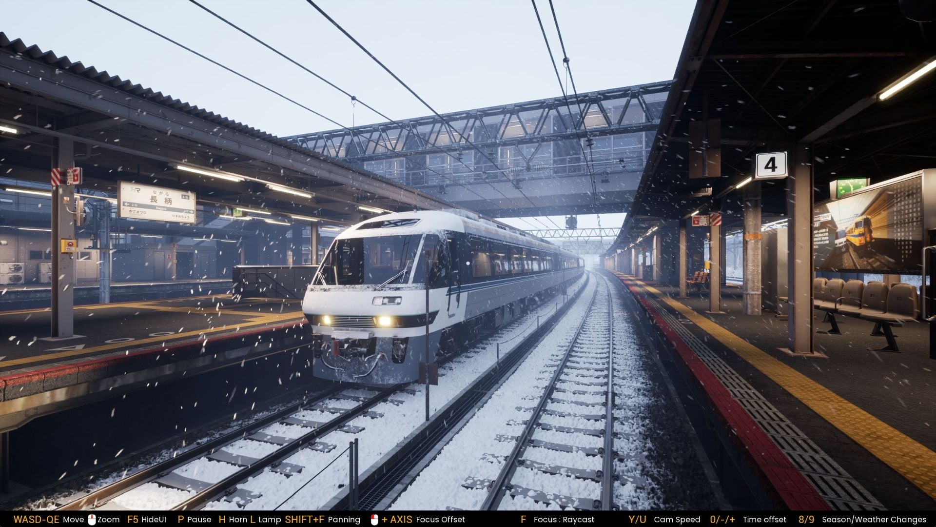 07 Running Train