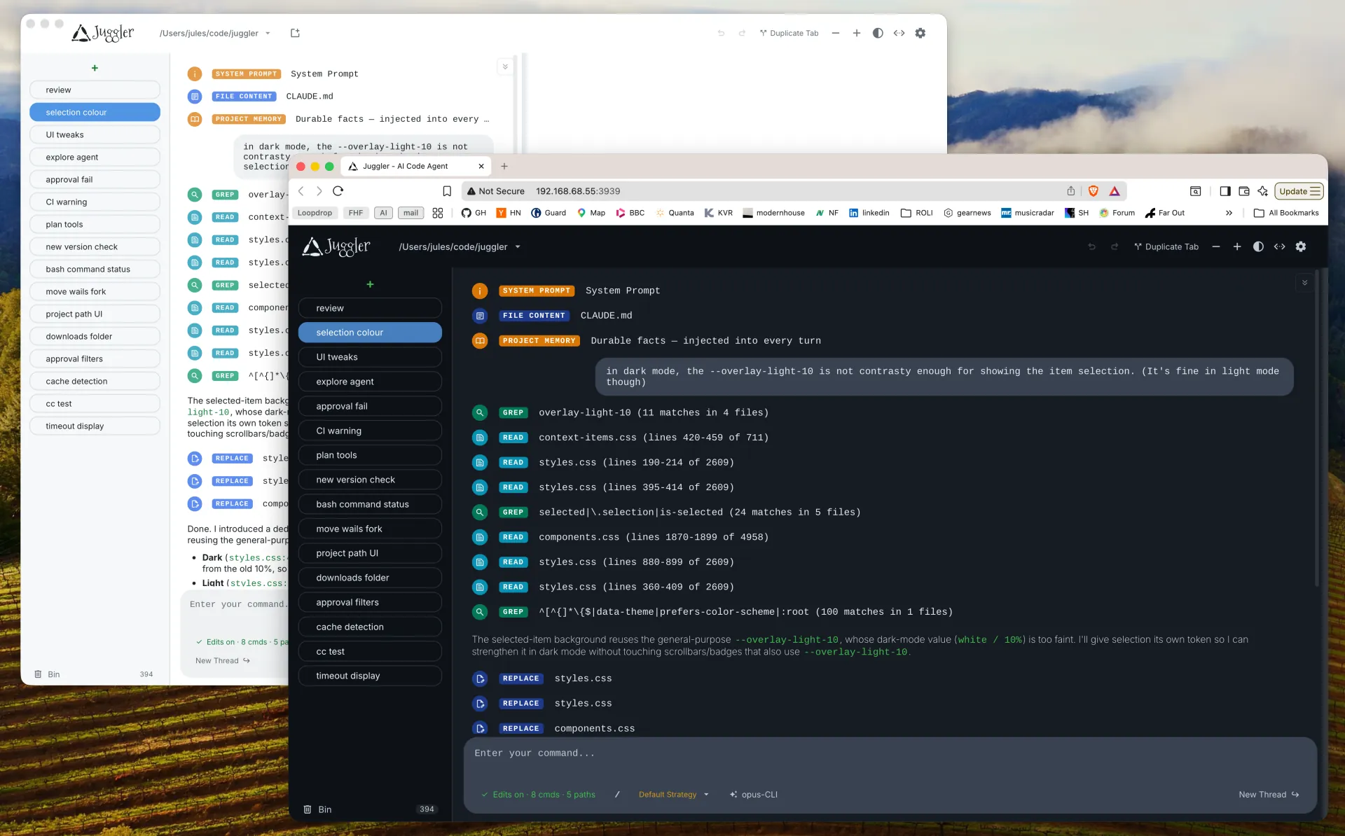 One Juggler session with multiple synced clients