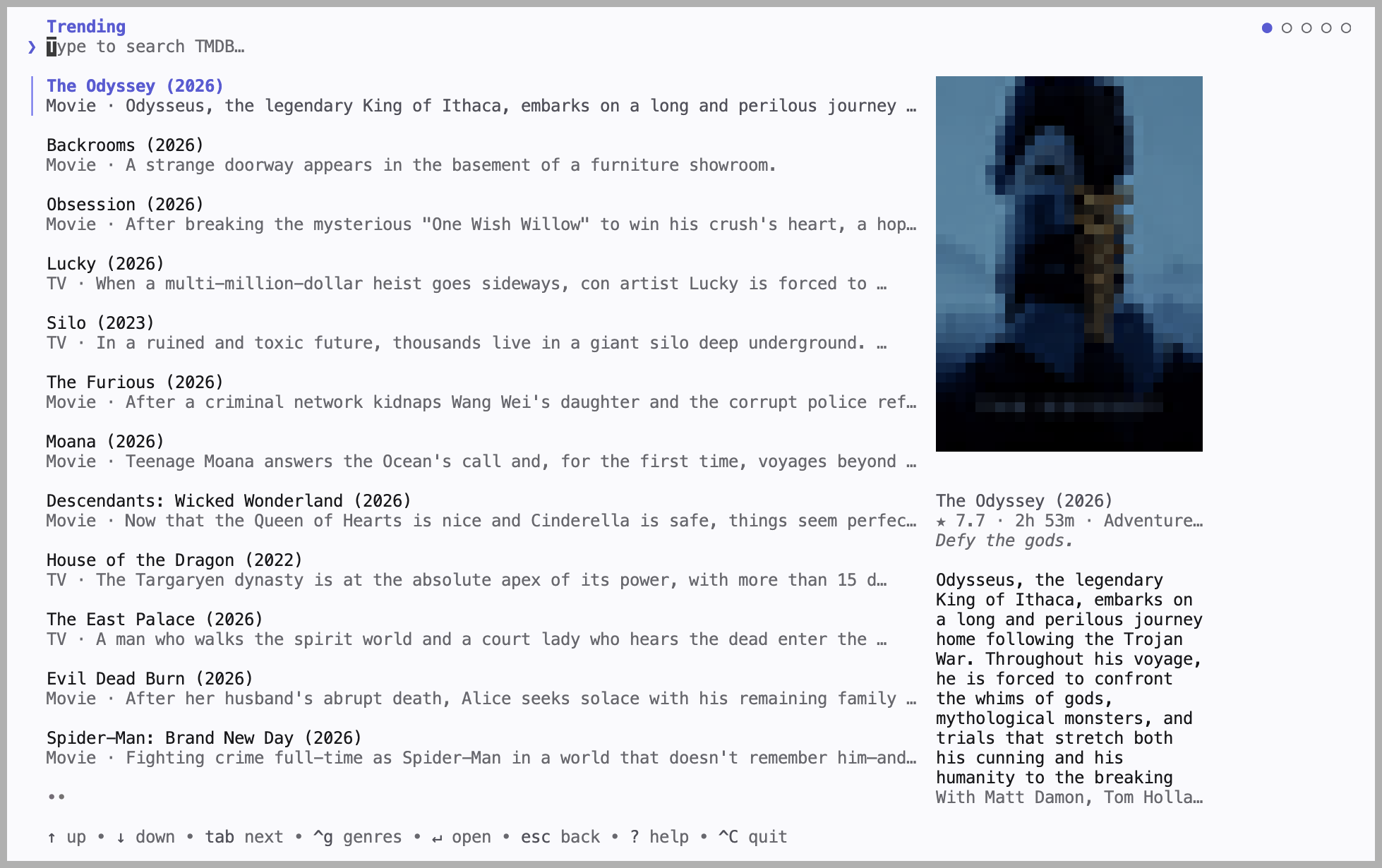 Browsing titles in the castor TUI
