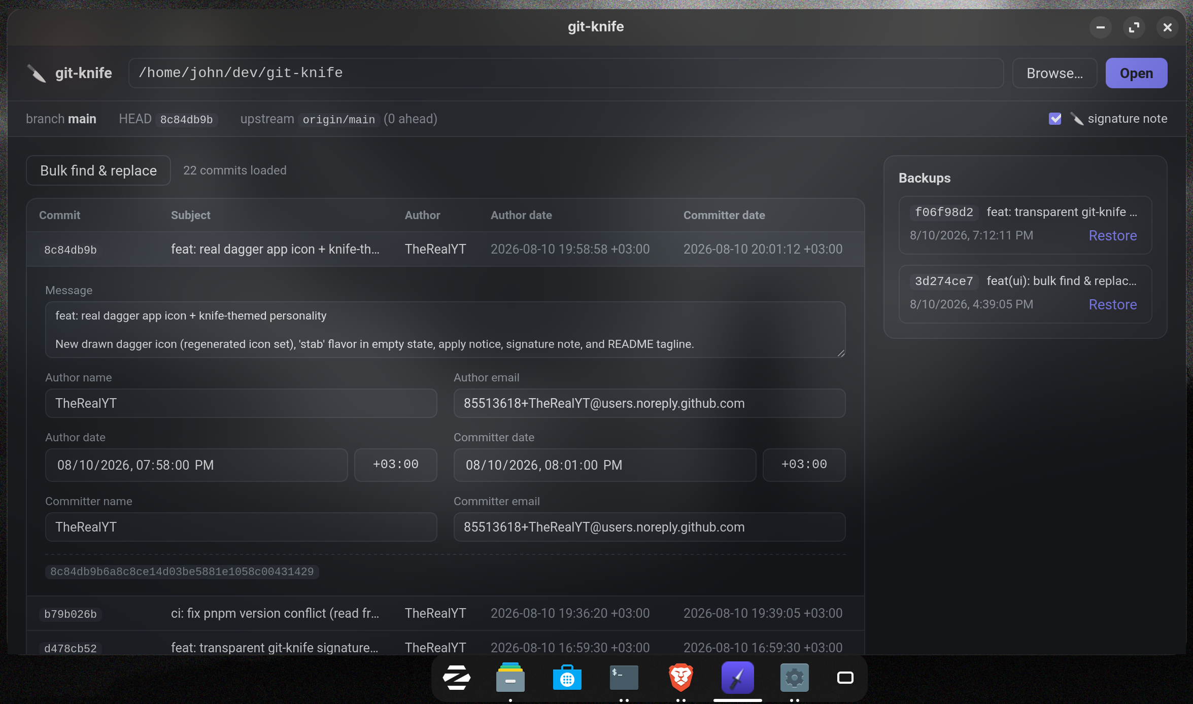 git-knife screenshot